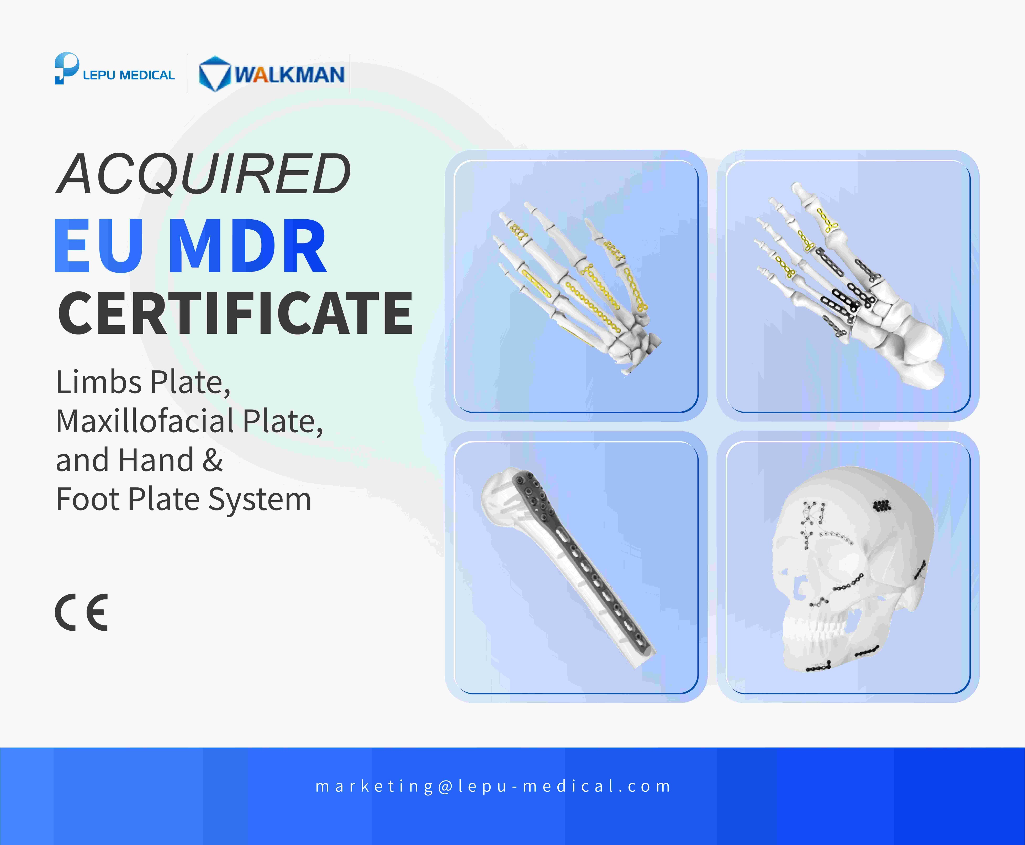 Exciting News! | Lepu Medical Limbs Plate, Maxillofacial Plate, and Hand & Foot Plate System received MDR Certification