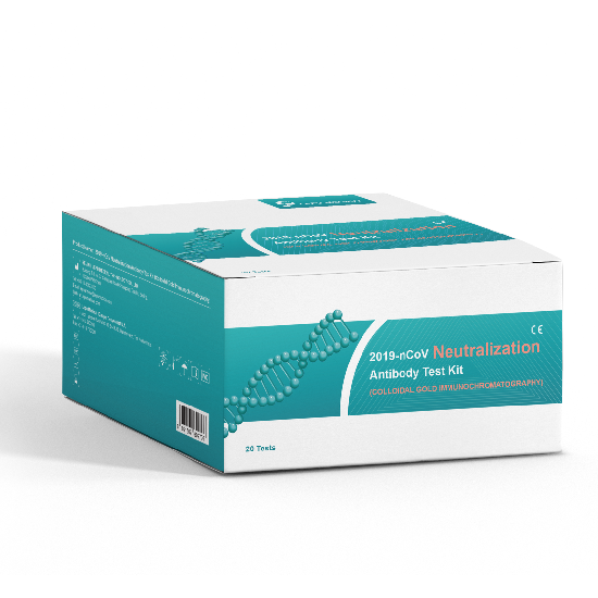 2019-nCoV 중화 항체 시험 (콜로이드 골드 면역 크로마토그래피)