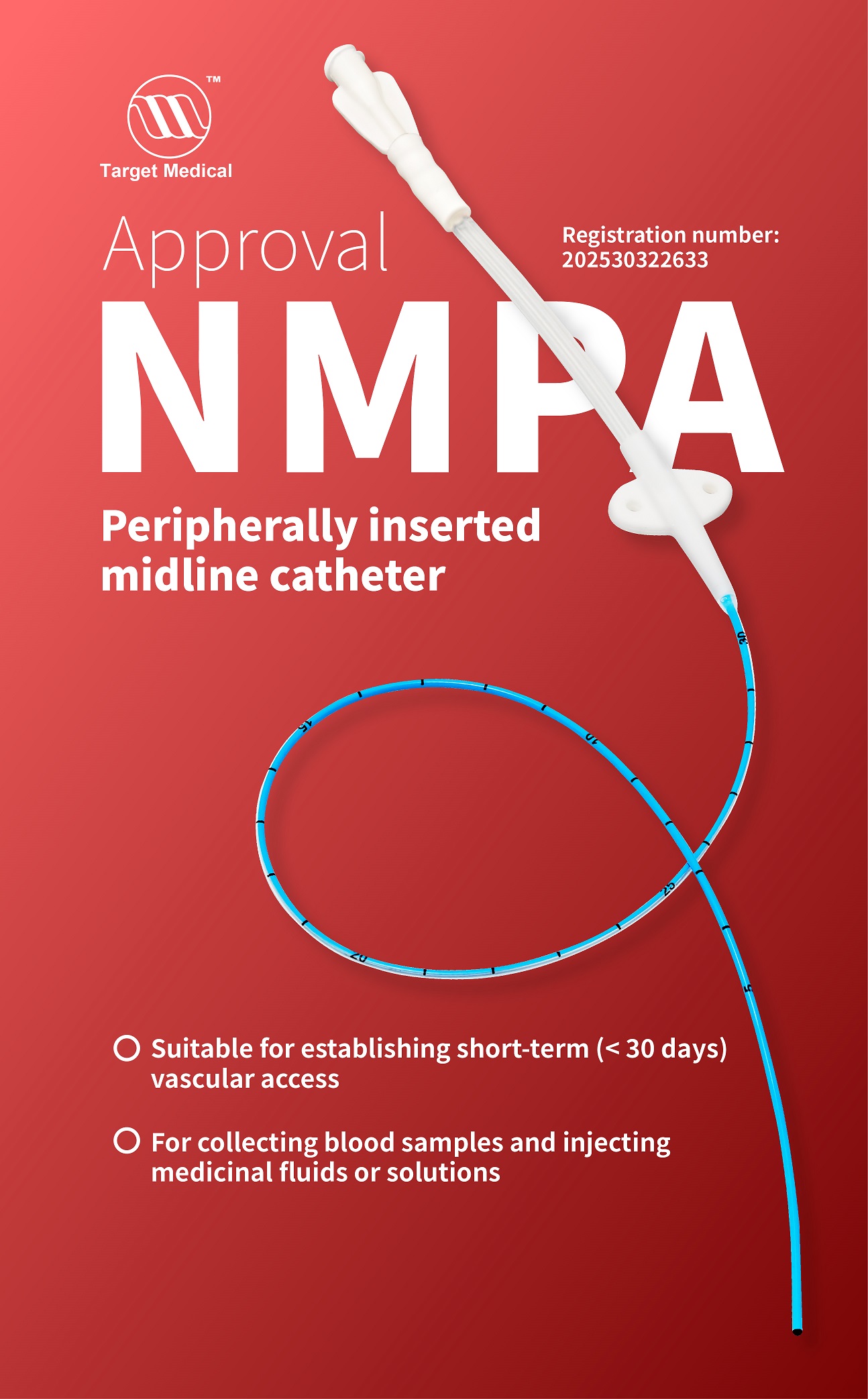 Good News | Lepu Peripherally Inserted Midline Catheter has obtained NMPA certification
